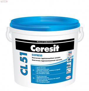 Гидроизоляционная мастика Ceresit CL 51 (2кг)
